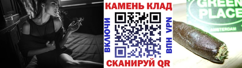 ГАШ AMNESIA HAZE Ликино-Дулёво