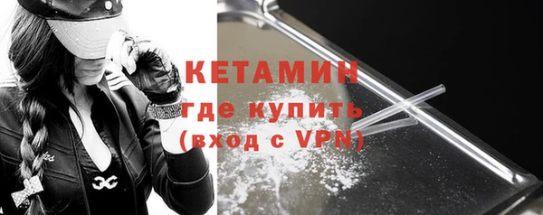 соль курить ск Каменск-Шахтинский