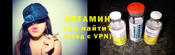 мет Каменка