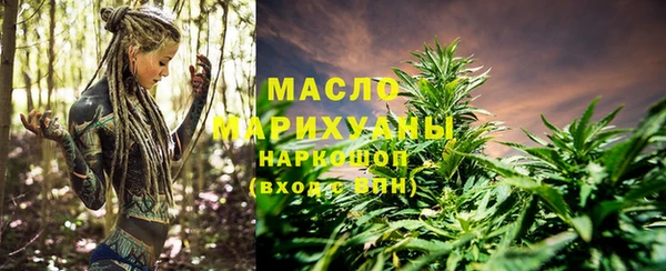 метадон Шадринск