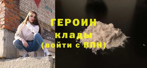 мет Каменка