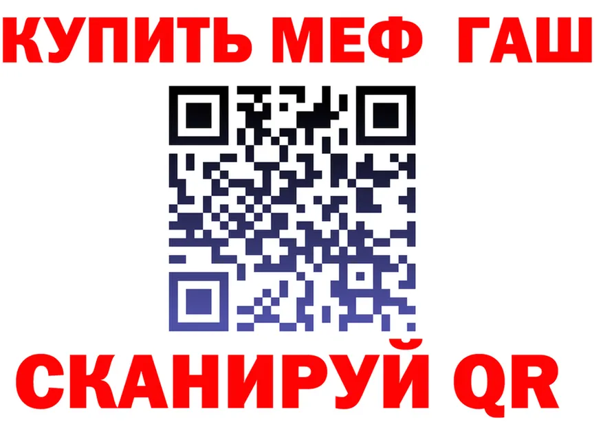 A PVP СК маркетплейс площадка OMG Ликино-Дулёво