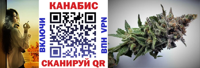 МАРИХУАНА MAZAR  Купить  Ликино-Дулёво 
